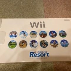 Wii 本体 新品美品
