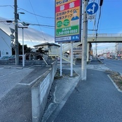 [地主と直接交渉] 資材置き場　フリースペース　貸します