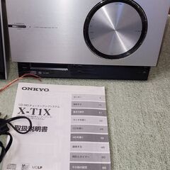 オンキョー　CD MD  デッキ