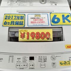 Eve 文化くじ 直筆サイン入りジャケットポスター スイートメモリー Eve 文化くじ 直筆サイン入りジャケットポスター スイート