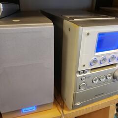 パイオニア　XR-MDX737-S　MD/CD カセットコンポー...