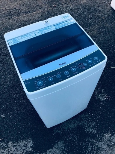 ♦️EJ1994番 Haier全自動電気洗濯機 【2017年製】