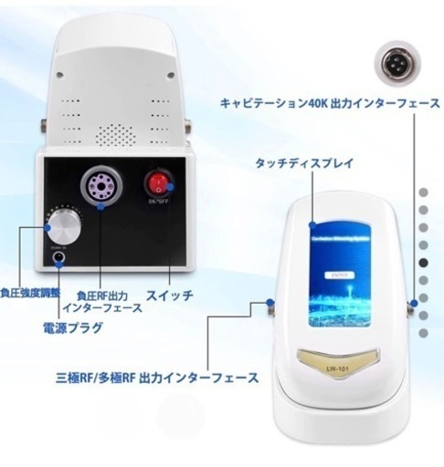 キャビテーション 40Khz | pcmlawoffices.com