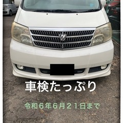 10系｜中古車(6ページ目)｜ジモティー