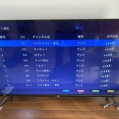 TCL 40インチ スマートテレビ 地デジチューナー付