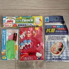 お弁当用品　未使用