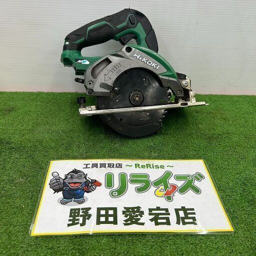 HiKOKI C3605DB 充電式マルノコ【野田愛宕店】【店頭取引限定】【中古】IT43B4MHYOFD