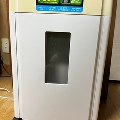 (決まりました)シュレッダー