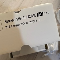 スピードWi-Fi 5G