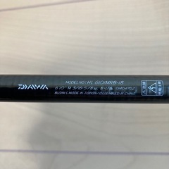 ダイワ ハートランドZ 6101MRB-18