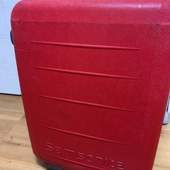引き取り先決定しました。サムソナイト　スーツケース