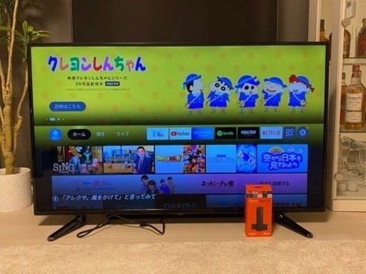 50インチ4Kテレビ 2017年製＋Fire TV Stick 11400円