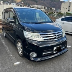 日産　セレナ　ライダー　商談中〜