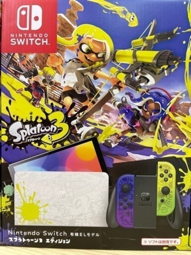 未使用 Nintendo Switch（有機ELモデル） スプラトゥーン3エディション 2022/12/30