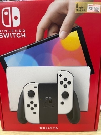 【値下げ】未使用 ニンテンドースイッチ有機ELモデル ホワイト 2022/12/30