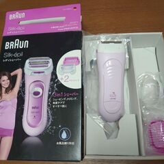 BRAUN　ブラウン　シェーバー