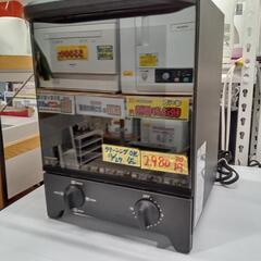 【小泉/KOIZUMI】オーブントースター★2020年製　クリー...