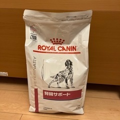 ロイヤルカナン　腎臓サポート3kg 犬用食事療法食