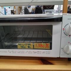 【小泉】オーブントースター（白）★2020年製　クリーニング済/...