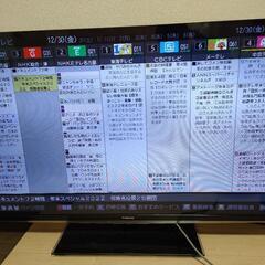 東芝 REGZA 47Z7　2012年製　47インチ液晶TV F...