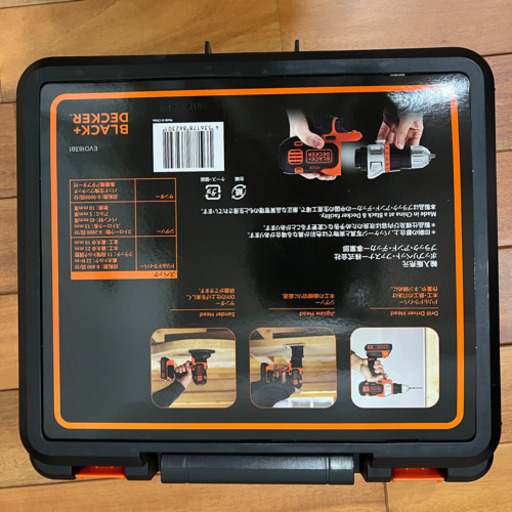 BLACK_DECKER18VリチウムマルチツールベーシックEVO183B1