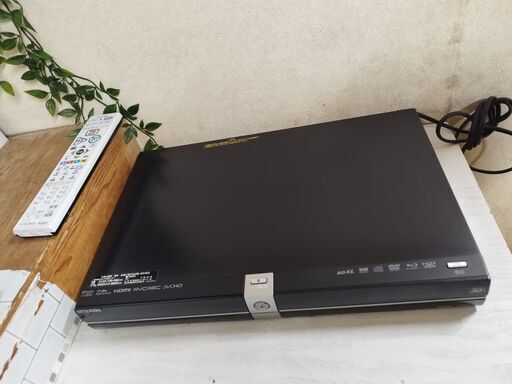 MITSUBISHI DVR-BZ250 ブルーレイディスクレコーダー 2011年製 HDD内蔵 500GB