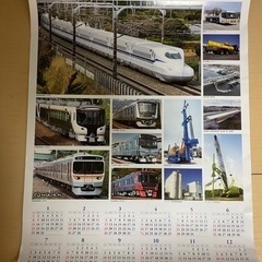鉄道の旅カレンダー2023等3点。1/1本日終了。