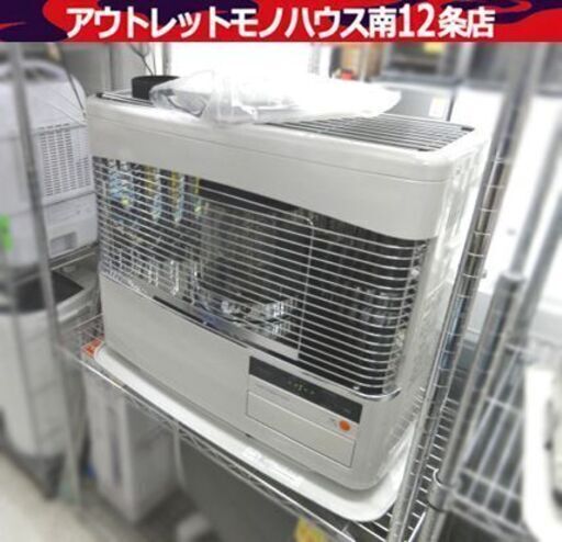 コロナ 煙突式ストーブ 2019年製 石油 ストーブ 灯油 SV-70BSH 煙突ストーブ CORONA 札幌市 中央区