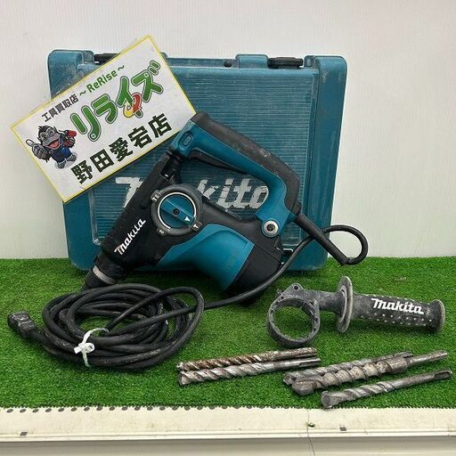 マキタ HR2811F ハンマードリル【野田愛宕店】【店頭取引限定】【中古】ITOQLSCTIVRO