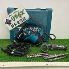 マキタ HR2811F ハンマードリル【野田愛宕店】【店頭取引限...