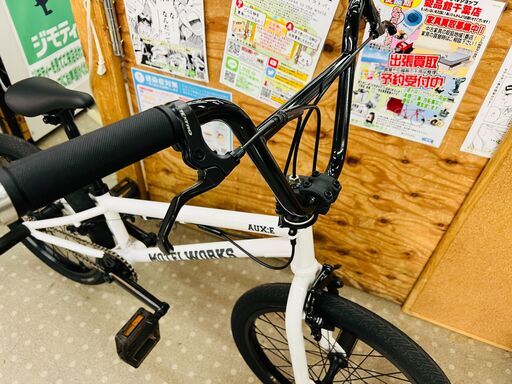 BMX MOTEL WORKS AUX:E