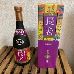 北谷　長老　泡盛　720ml 35℃