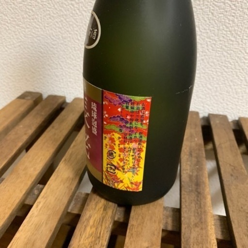 泡盛 北谷長老 35度 720ml 新品　2017年度産 泡盛】北谷長老13年古酒43度 & 限定古酒35度720mlのセット | 沖縄県北