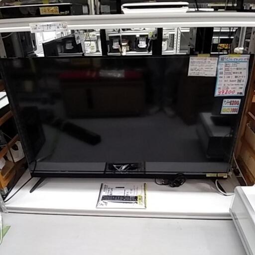 【液晶テレビ】【ティーズネットワーク】【58V】【18年製】【6ヶ月保証】【クリーニング済み】【配達可能】【管理番号13012】