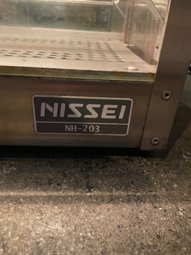 NISSEI NH203 ホットショーケース