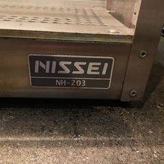 NISSEI NH203 ホットショーケース