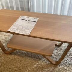 KEYUCAノーブルローテーブルセンターテーブル