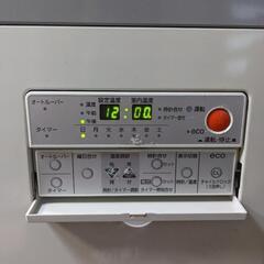 業務用 コロナ/CORONA 2015年製 FF式 石油ストーブ FFP-18015A /SL1
