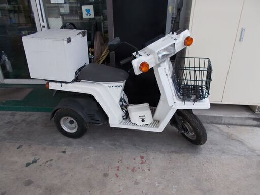 HONDA ホンダ ジャイロX TD01 中古 原付 バイク　！