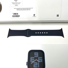 【美品】Apple Watch SE第2世代 44mm GPS ...