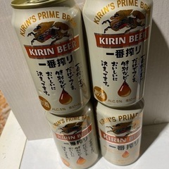 キリンビール　一番搾り　３５０㎖