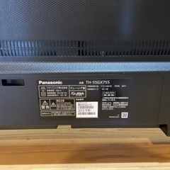 Panasonic TH-55GX755 2019年製 55Ⅴ4K液晶テレビ