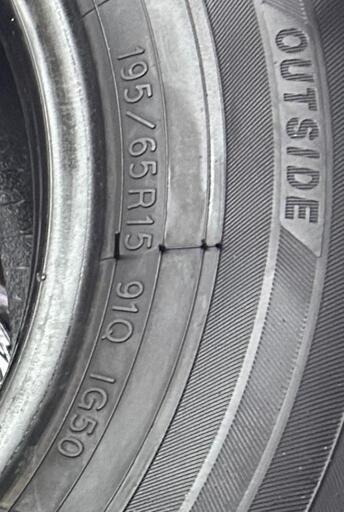 ⛄195/65R15❄️工賃込み！プリウス、ノア、ヴォクシー、エスクァイア 