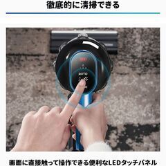 【ネット決済・配送可】【新品・送料無料】サイクロン掃除機★コード...