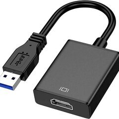 【新品・未使用】USB HDMI 変換アダプター