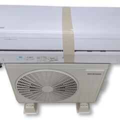 ルームエアコン(冷房・暖房兼用分離型/アイリスオーヤマ/2020年製/6畳用)