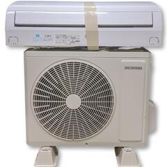 ルームエアコン(冷房・暖房兼用分離型/アイリスオーヤマ/2020年製/6畳用)