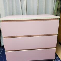 取引中　IKEA　旧版廃盤カラー　ピンク　MALM