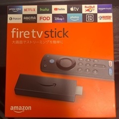 fire tv stick 第三世代 新品