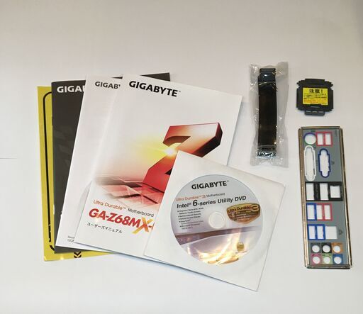 2026年最新】Yahoo!オークション -gigabyte マザーボードの中古品 